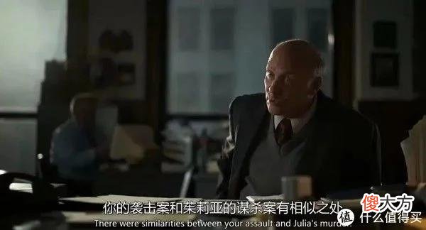 又来一部爆款烧脑美剧，太过瘾了