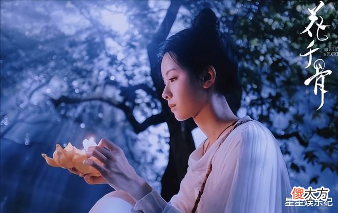 电影版《花千骨》造型太丑，陈都灵少了灵气，白子画美不过霍建华