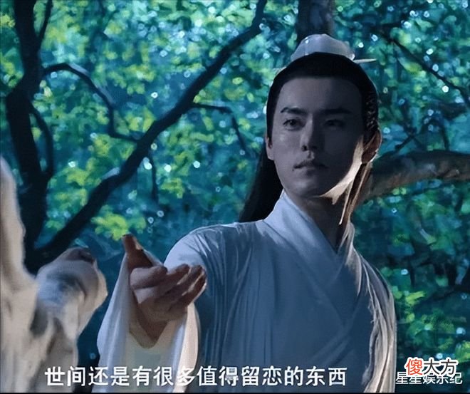 电影版《花千骨》造型太丑，陈都灵少了灵气，白子画美不过霍建华