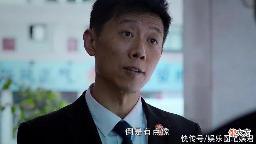 才2集拿下热度top3，罗晋令观众成功入坑，悬疑剧有王炸了