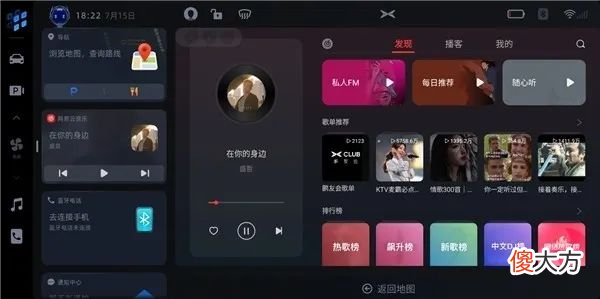 网易云音乐上线曲库开放平台“云村交易所”；QQ音乐x张艺兴将举办个人出道十周年首个线上演唱会