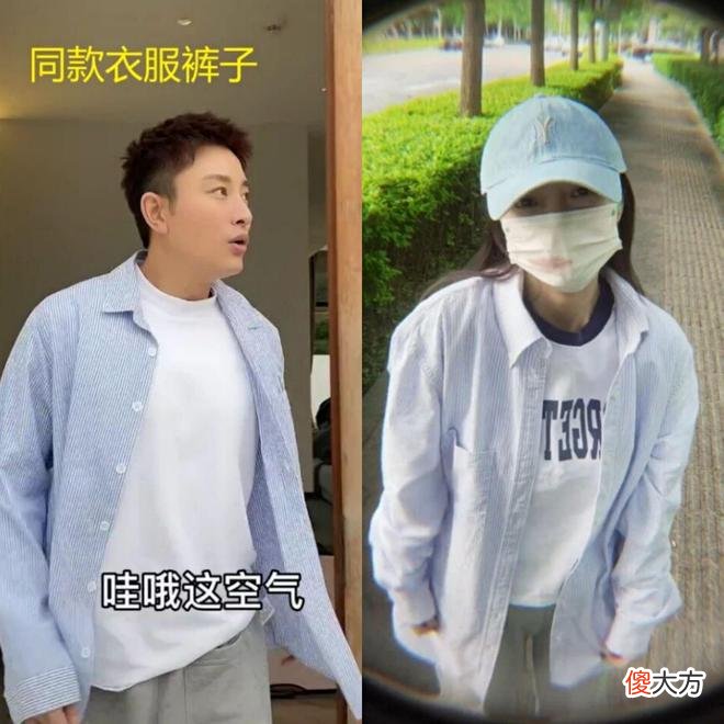 贾乃亮李小璐复合？网友晒“全家福”引围观，男方赶紧出面解释|甜馨_网易订阅