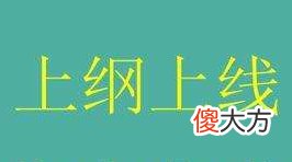 台海紧张 贾樟柯称“窜访长沙”引发争论：阴阳怪气还是自我调侃