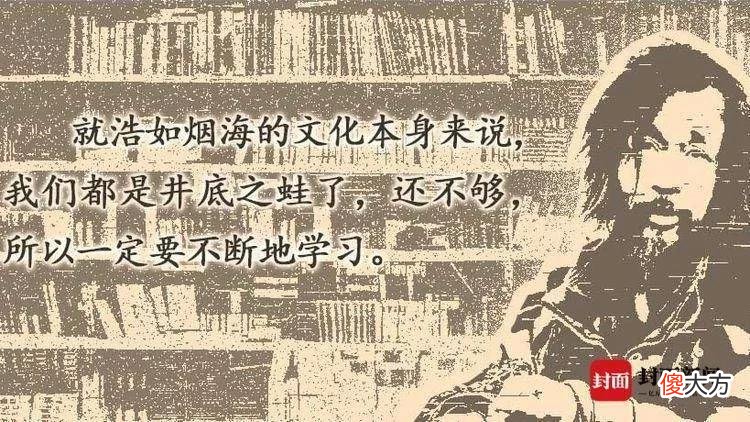 封面独家｜“流浪大师”沈巍100万直播收入被借光？ 助理：他的认知里对人不设防