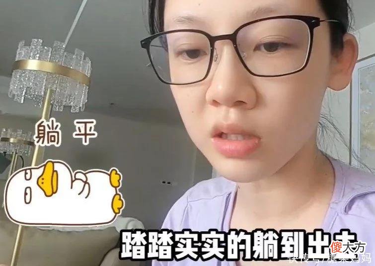 夏天坐月子可以出门？苗苗月子里陪女儿外出，自称“最强产妇”