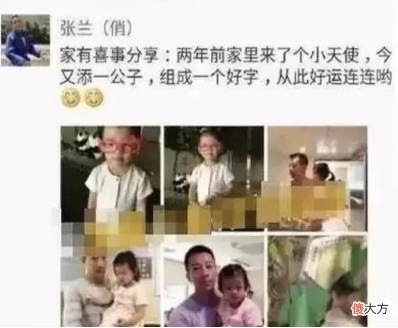 娱乐圈女明星，逃离豪门婆婆