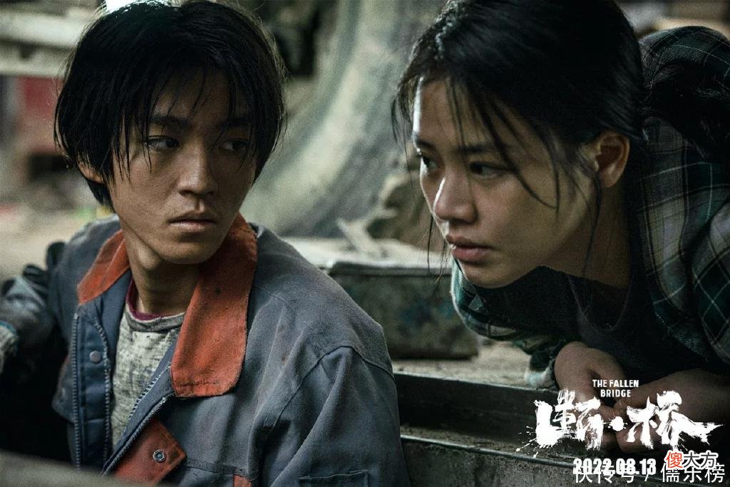 来势汹汹！王俊凯新片首映就终结《独行月球》15连冠，首映有机会票房破亿