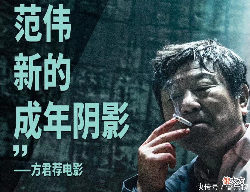 来势汹汹！王俊凯新片首映就终结《独行月球》15连冠，首映有机会票房破亿