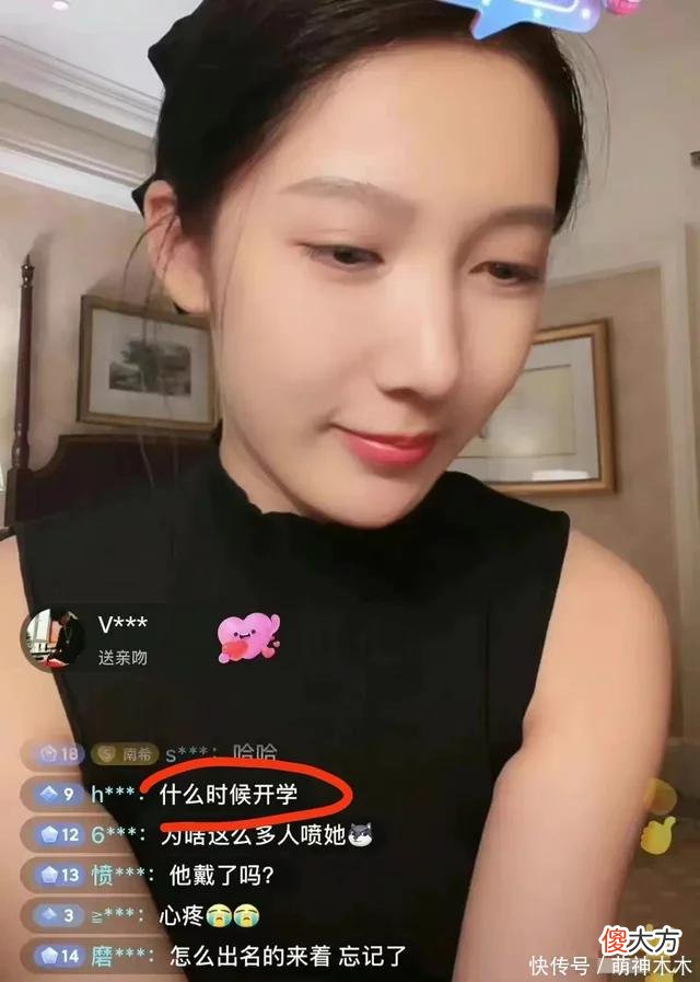 都美竹发怒！接连发文回怼造谣者：吃人血馒头的钱，让你们吐出来