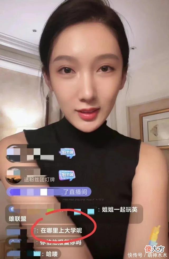 都美竹发怒！接连发文回怼造谣者：吃人血馒头的钱，让你们吐出来